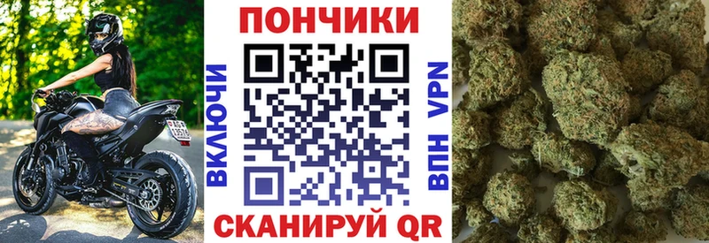 Купить закладку МАРИХУАНА  A PVP  МЕФ  БУТИРАТ  КОКАИН  Верхняя Тура