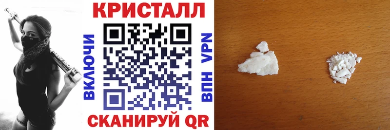 Amphetamine 97%  Купить где  Верхняя Тура 