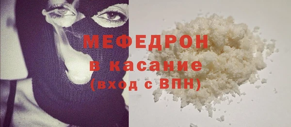 PSILOCYBIN Инсар
