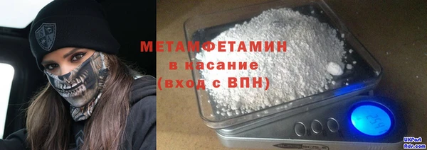мдпв Иннополис