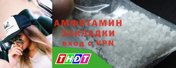 мдпв Иннополис