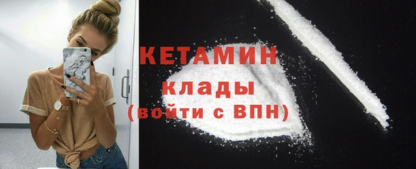 PSILOCYBIN Инсар