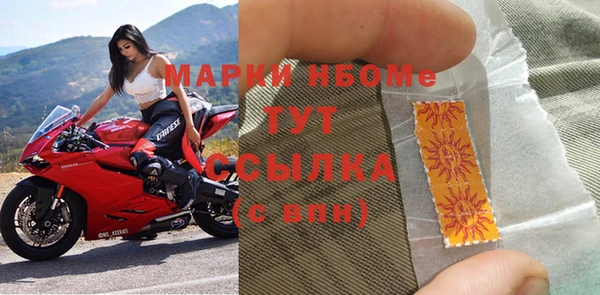мдпв Иннополис