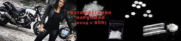 PSILOCYBIN Инсар
