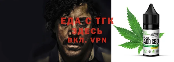 мдпв Иннополис