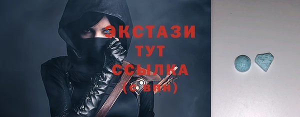 мдпв Иннополис