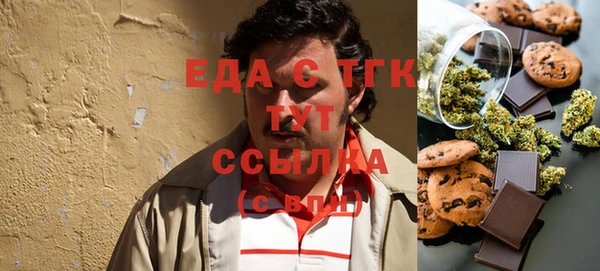 мдпв Иннополис