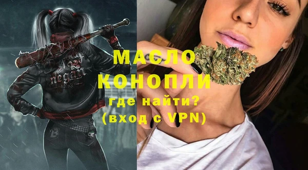 PSILOCYBIN Инсар