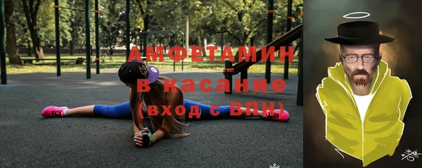 мдпв Иннополис