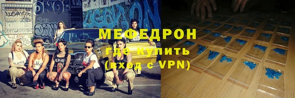 PSILOCYBIN Инсар