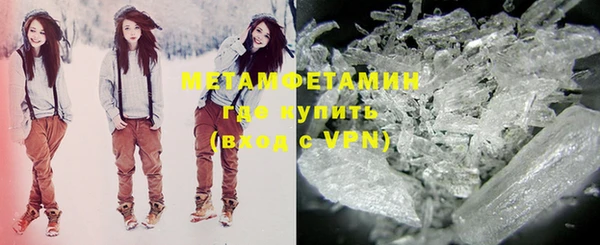 мдпв Иннополис