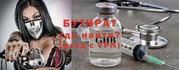 мдпв Иннополис