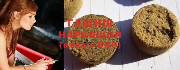 мдпв Иннополис