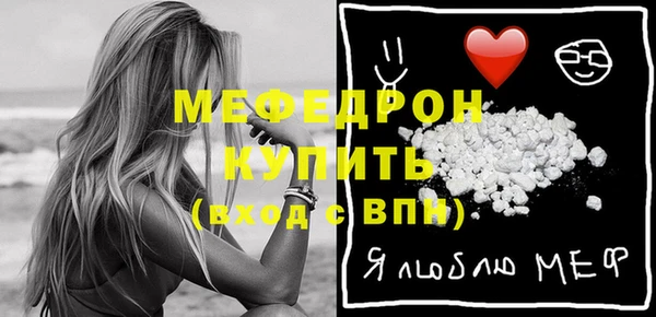 мдпв Иннополис