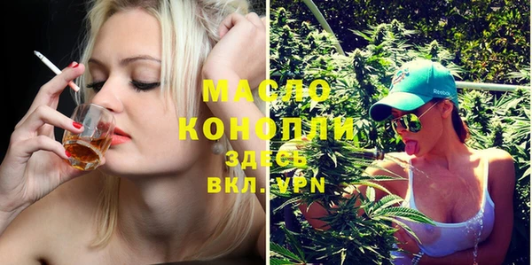 PSILOCYBIN Инсар