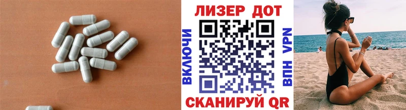 LSD-25 экстази ecstasy Верхняя Тура