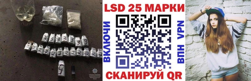 LSD-25 экстази кислота  Купить где  Верхняя Тура 