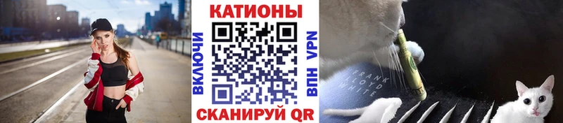 Купить  Верхняя Тура  МЯУ-МЯУ 4 MMC 
