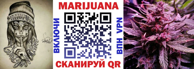 Конопля индика  Купить закладки  Верхняя Тура 